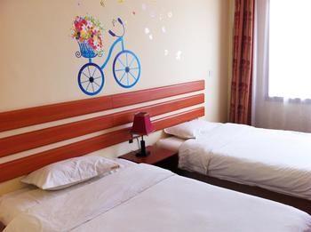 Penglai Yi Jia Express Hotel Esterno foto